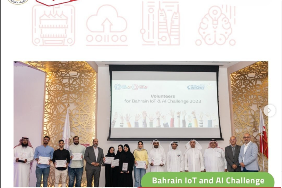 Bahrain IoT & AI 2023